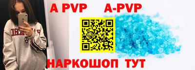 круглые Донецк