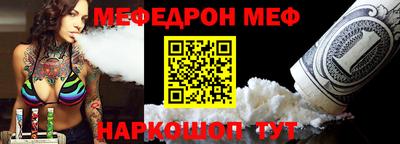 хмурый Донской