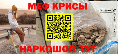 соль курить ск Дубна