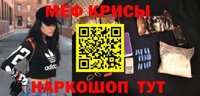 соль курить ск Дубна