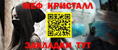 хмурый Донской