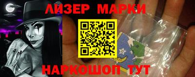 хмурый Донской