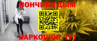 хмурый Донской