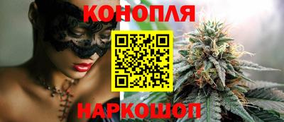 круглые Донецк