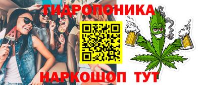 хмурый Донской