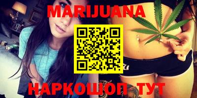 круглые Донецк