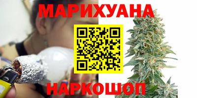 круглые Донецк