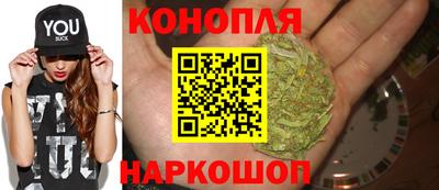 соль курить ск Дубна