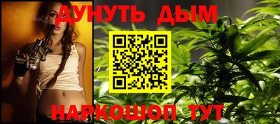 хмурый Донской