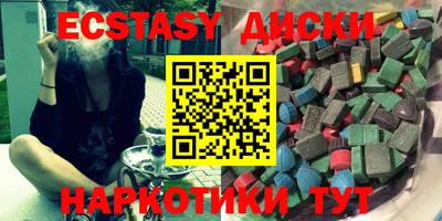 хмурый Донской