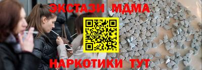 хмурый Донской
