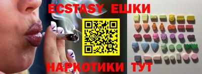 хмурый Донской