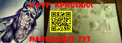 хмурый Донской