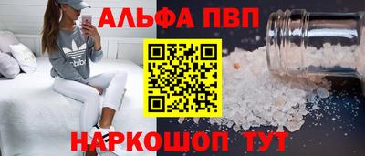 круглые Донецк