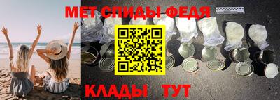 соль курить ск Дубна