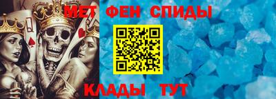 соль курить ск Дубна