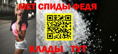 хмурый Донской
