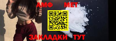 соль курить ск Дубна