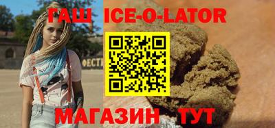 соль курить ск Дубна