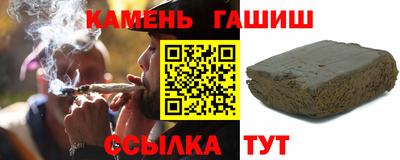 хмурый Донской