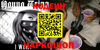 хмурый Донской