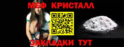 хмурый Донской